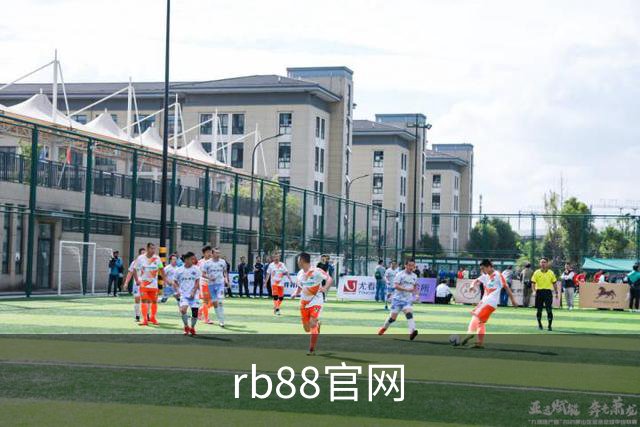 rb88官网